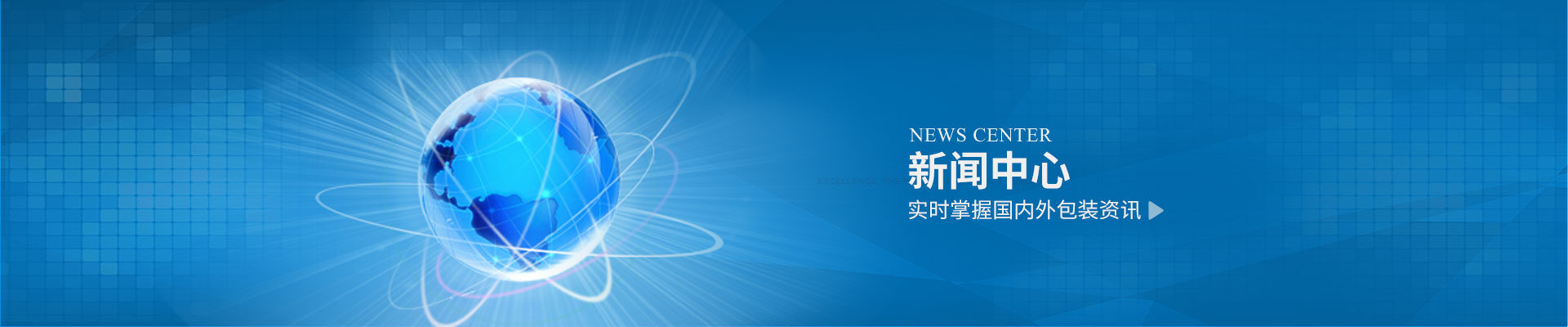 噸袋常識_噸袋的(de)存放使用_青島噸(dun)袋