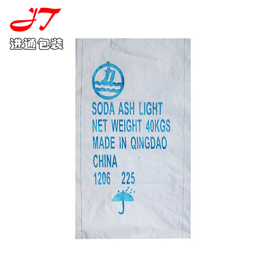 編織(zhi)袋款式7