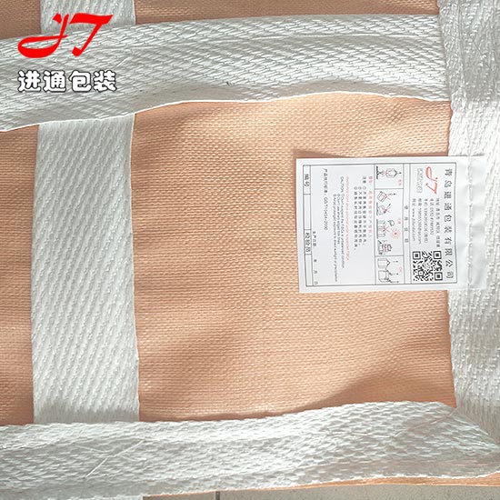 重複使用(yong)軟托盤袋