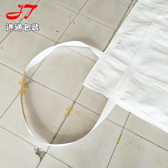 一(yī)噸吊裝吊袋(dài)