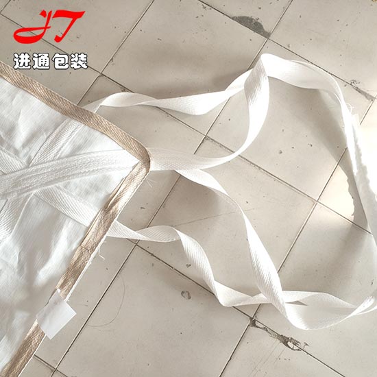 雙層吊帶吊袋(dai)