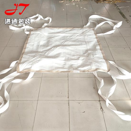 雙層吊帶吊袋(dài)