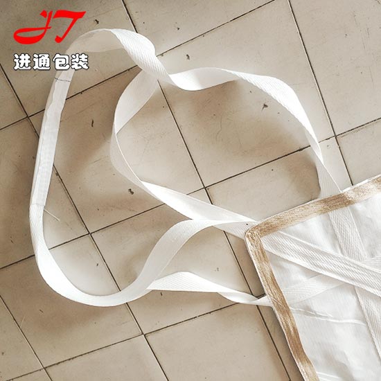 雙層吊帶吊袋(dai)