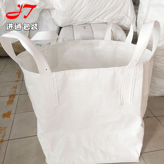 三層加厚(hòu)集裝袋