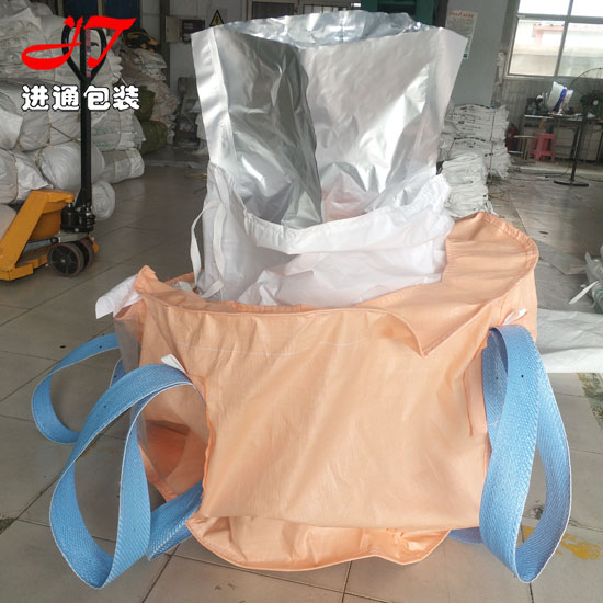鋁箔(bo)集裝袋