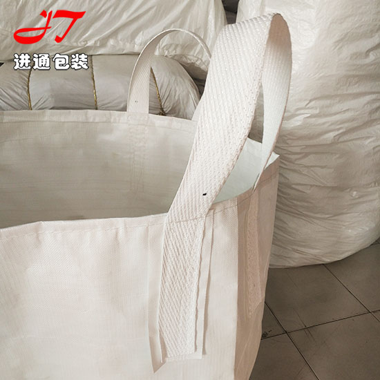 三(san)層加厚集裝(zhuang)袋